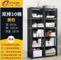 Portable and Space-Efficient Bookshelf for Any Room, Portable Organizer for Books and Supplies,Foldable and Portable Bookshelf for Flexible Storage,,Mobile and Adjustable Book Storage Solution,Portable Bookcase for Home and Office. 