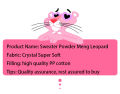 Imported Quality Multiple Sizes Pink Panther Plush Toy Creative Cute Naughty Panther. 