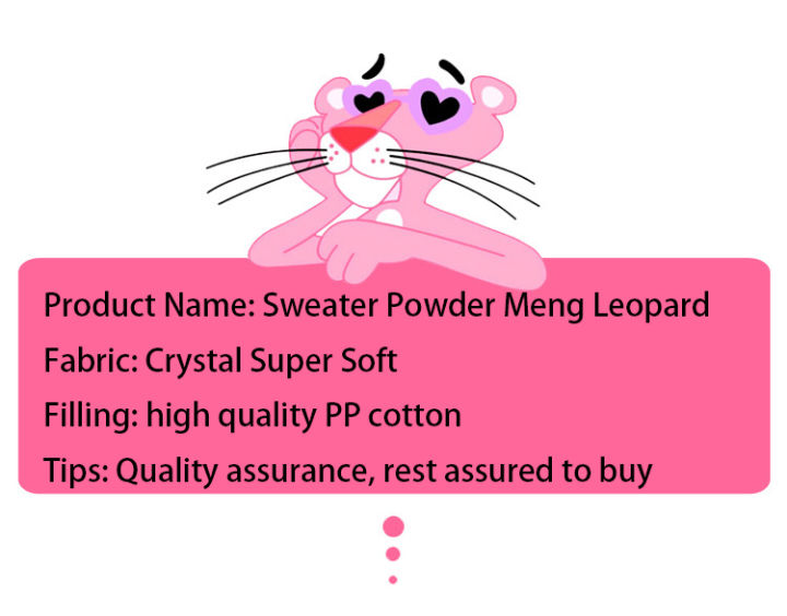 Imported%20Quality%20Multiple%20Sizes%20Pink%20Panther%20Plush%20Toy%20Creative%20Cute%20Naughty%20Panther%20-%20Image%204