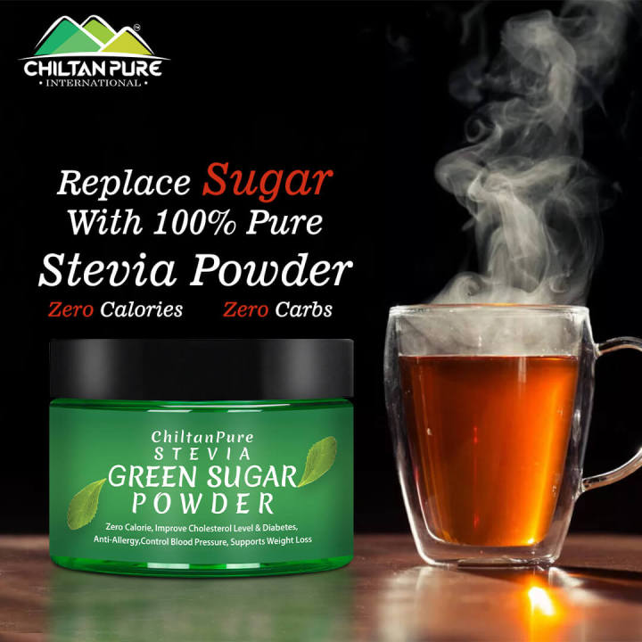 Stevia Leaf Powder – Best Alternate of Sugar & Natural Sweetener [اسٹیویا]