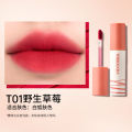 General Trade Thailand TREECHADA Lip Clay Matte Velvet Lipstick Lip Glaze Lip. 
