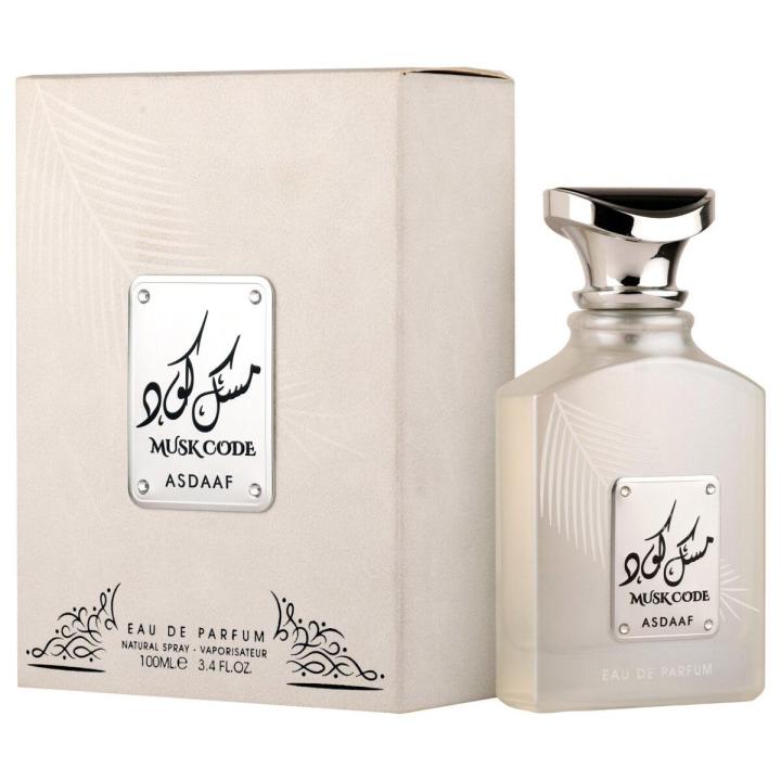 Asdaaf%20Musk%20Code%20Perfume%20for%20Men%20and%20Women%20-%20100ml%20-%20Image%202