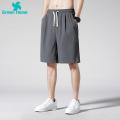 Green Home Men Casual Shorts Elastic Waist Summer Men Workout Short Pants Trousers. 