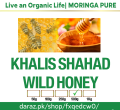 Honey Wild Caught 100% Premium Shahad Pakistan 500g. 