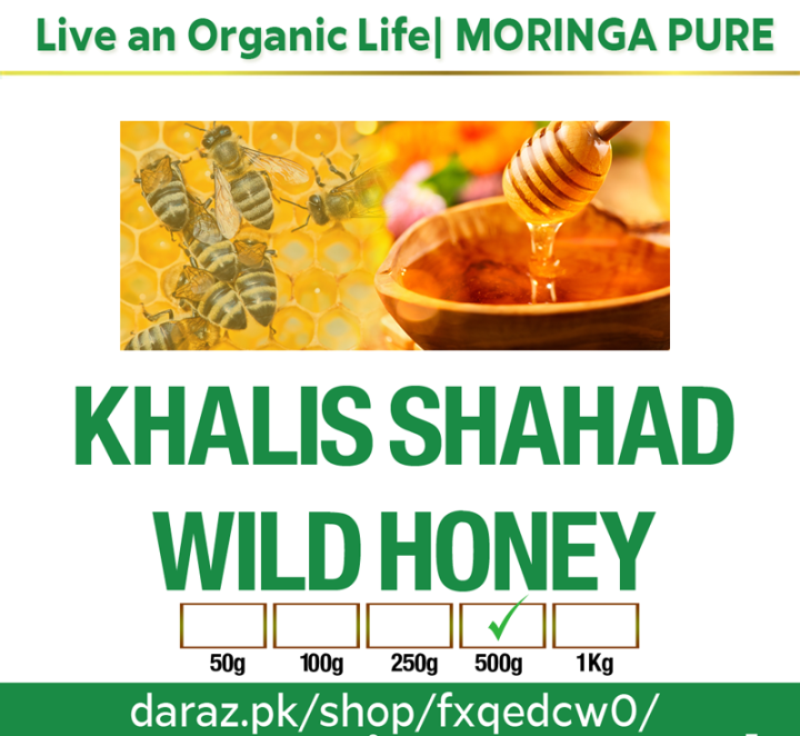 Honey%20Pakistan%E2%80%93Sidr%20Honey%20Organic%20Shahad%20100%25%20Wild%20500g%20-%20Image%202