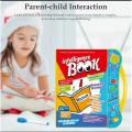 Intelligence Book for Kids | High Quality Self Learning Study Book for Kids | eBook for Pre-school | Kids Talking Book with Sound. 