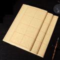 Calligraphy Rice Paper Thicken Practical Calligraphy Paper. 