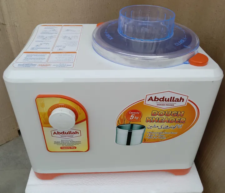 Abdullah%20Dough%20Maker%205%20kg%20-%20Dough%20Kneader%205kg%20-%20Atta%20Goondnay%20Aata%20Gondnay%20-%20Flour%20Roti%20Puri%20Dough%20Kneading%20Machine%20-%20AE221%20-%20Image%204