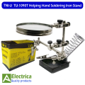 Helping Hand Soldering Iron Stand TE-800  TE-801 TE-805 MG-16129-C UT-1090-C Soldering Stand by Electrica. 