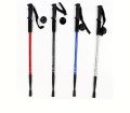 Trekking Pole - Adjustable Antishock Trekking Hiking Walking Stick. 