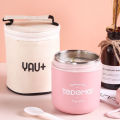 Breakfast cup porridge cup insulation lunch box office worker lunch box stainless steel 304 lunch box student portable cover spoon. 