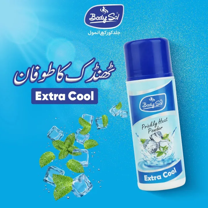 Body%20Sol%20Prickly%20Heat%20Powder%20Cool%20-%20Instant%20Cooling%20Relief%20from%20Heat%20Rash%20-%20Soothes%20&%20Refreshes%20Skin%20-%20Prevents%20Prickly%20Heat%20for%20All-Day%20Comfort%20Best%20Cool%20Powder%20in%20Pakistan%20%7C%20100%25%20Original%20%7C%20Cooling%20effect%20%7C%20Light%20weight%20&%20Comfortable%20%7C%20150gm%20-%20Image%202
