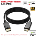1.5m DP Male to HDMI Cable |DisplayPort to HDMI 4K Cable (1.5m)| DP Cable for HD Video & Audio| Aoptics. 
