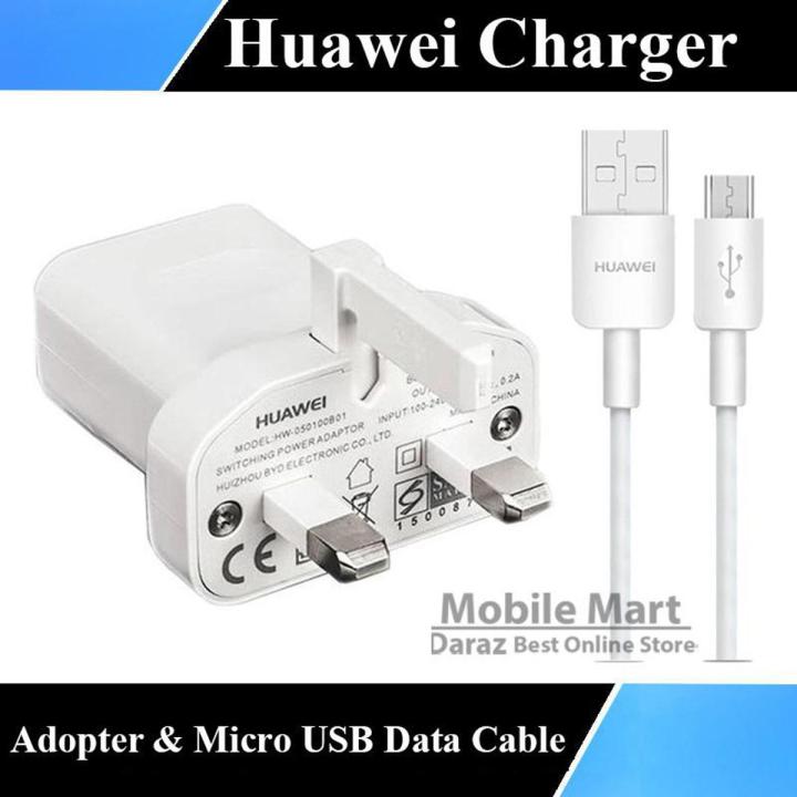 HUAWEI 開ける USB Type-C 充電器 HW-050200U01