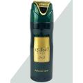 Lattafa LATTAFA EJAAZI BODY SPRAY  200ML. 