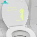 Toilet Stickers Cartoon Character Pattern Luminous Wall Art Bathroom Decoration. 