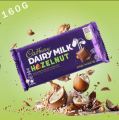 Chocolates | Cadbury Dairy milk Hazelnut 160g | In best and original quality | Imported. 