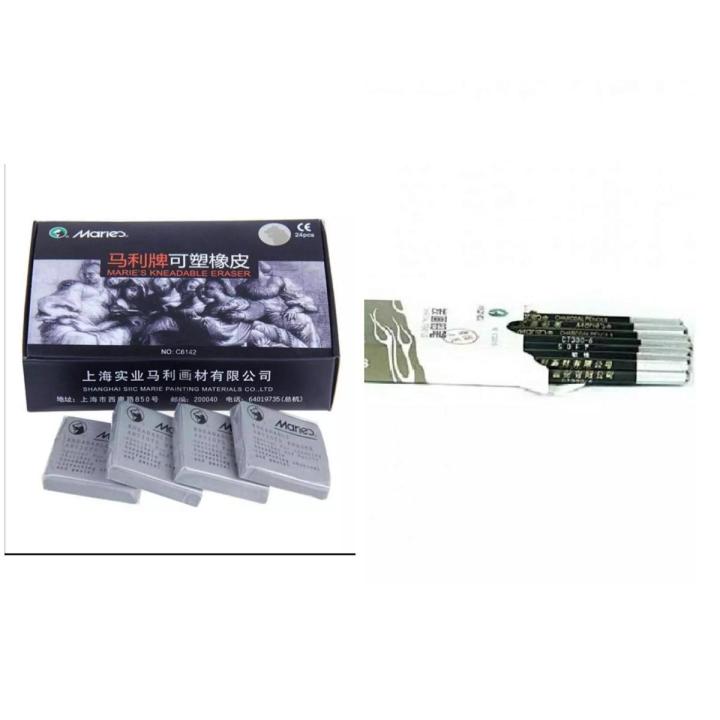 Pack Of 2 - 6 Charcoal Pencils Hard And 4 Erasers For Charcoal Pencils