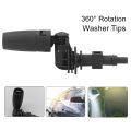 360 Degree Variable Short Spray Nozzle for DEXTRO Pressure Washers - Rotating Gimbaled Adjustable Spray Lance attachment for Samco - Jetmac - Daewoo - Total - Ingco - Pioneer P2 - Lutian - Ancor - Jasco - CVS etc.. 