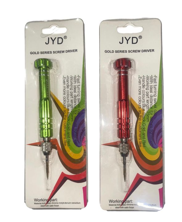 KOOCU8899/JYD515%205%20in%201%20Precision%20Torx%20Screwdriver%20Cellphone%20Watch%20Repair%20Mixed%20Set%20Tool%20Kit%20-%20Image%206