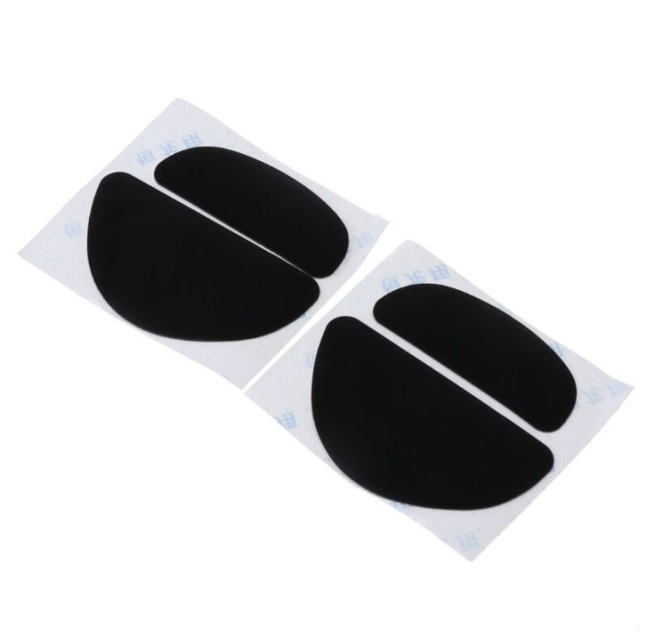 【BestGO】2Pcs 0.6mm Thickness Mouse Feet Mouse Skates For ZOWIE EC1 EC2 EVO