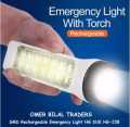 SMD Rechargeable Emergency Light HG DUE HG-238 back up time -- 1 hour. 