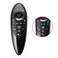 Dynamic Smart 3D TV Remote Control for LG MAGIC 3D Replace TV Remote Control. 