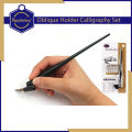Keep Smiling Oblique holder Calligraphy Dip Pen Set. 