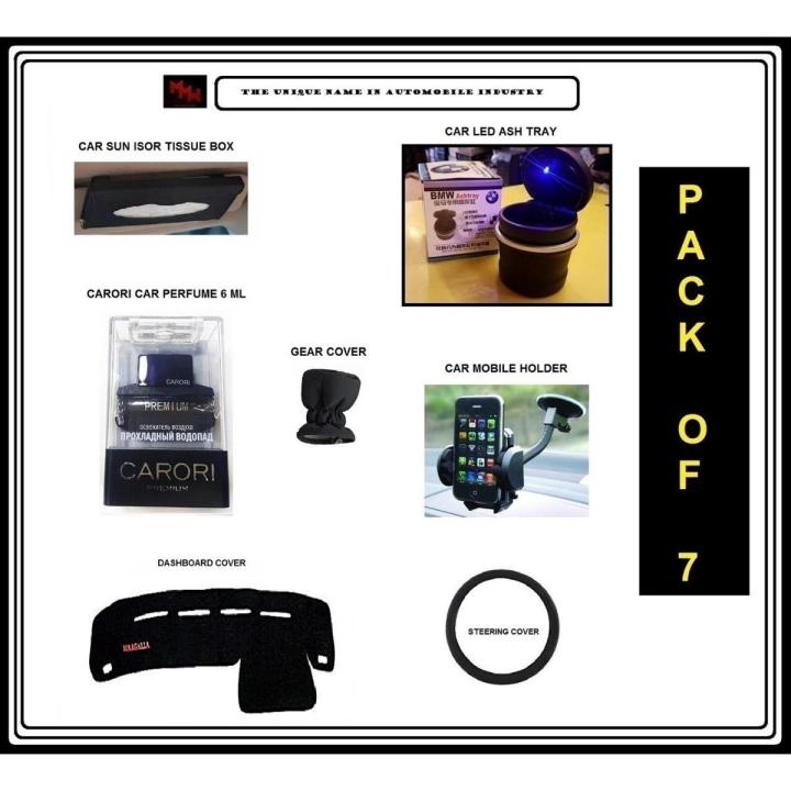 Suzuki Margalla Jumbo Pack Of 7 - Dashboard, Steering & Gear Covers Sun ...