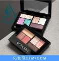 Pearlescent odm new six color disc combination pearlescent matte eye shadow oem. 