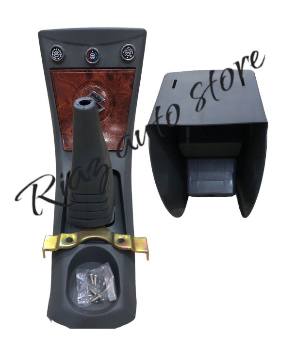 Mehran%20Console%20Box%20Suzuki%20Car%20Console%20Box%20Genuine%20Suzuki%20Logo%20colour%20wooden/grey%20special%20-%20Image%202