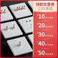 Hanton retro switch socket panel household lever Nordic antique switch wall socket panel 86 type. 