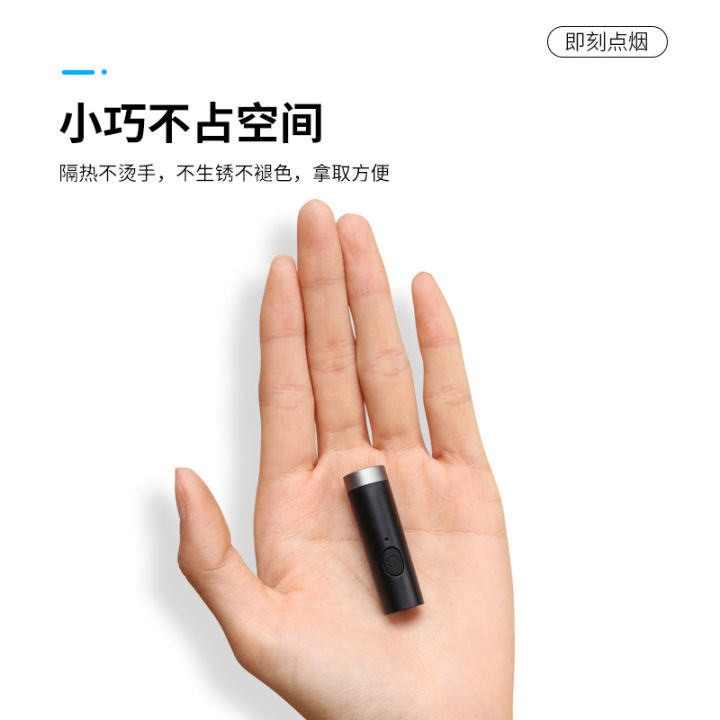 Mini%20Cigarette%20Lighter%20%EF%BC%8CTYPE-C%20Cigarette%20lighter%20%EF%BC%8C%20Smart%20Cigarette%20Lighter%20%EF%BC%8C%20Igniter%20%EF%BC%8C%20Electronic%20Lighter%20-%20Image%202