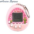 Electronic Pet Keychain Interactive Digital Pet Keychain Toy Fun Handheld Game Console Backpack Pendant for Kids Adults Perfect Birthday Gift Kids Digital Pet. 