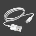 Original USB Type C Fast Charing Data Cable - Universal Type-C Cable - Compatible for All Smartphones - Fast Charging. 