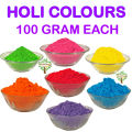 Pack of Seven Holi Colour Powder Gulal Powder Holi Powder DIY Toy Party Color festival Color Powder For Parties and Events,Holi colour powder, holi colours, powder colours for holi, holi colours powder, powder colours for holi, colours for holi. 