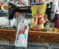 Rocket Sewing Machine - Rocket Silai Machine New Model. 