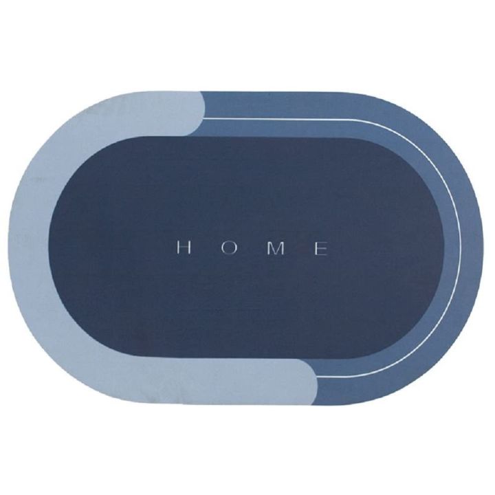 Buy%20New%20Bath%20Mat%20Quick%20Dry%20Dirt%20Barrier%20for%20Home.%20-%20Image%204
