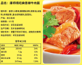Chinese imported hot  spicy beef noodles-104g roasted braised beef noodles. 