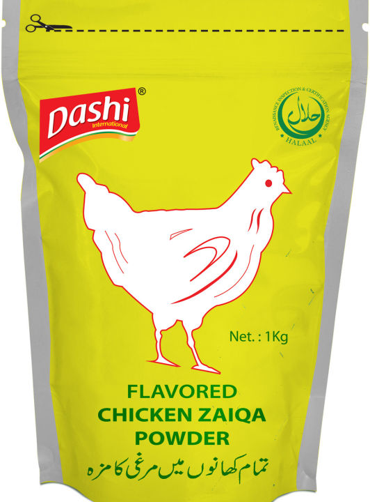 DASHI Chicken Zaiqa Powder 1kg