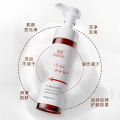 Azelaic acid amino acid cleansing mousse foaming cleanser acne cleanser for men and women cleansing blackheads. 