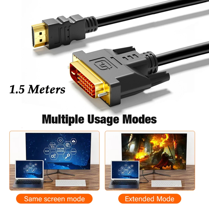 Full%20HD%201080P%20HDMI%20to%2024+1%20DVI-D%20%20cable%20(Dual%20Link)%20-%20Image%205