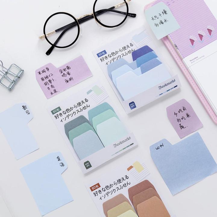 60 multi-functional sticky notes with gradually changing color classification index stickers, office learning classification reminder stickers
