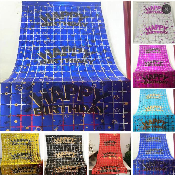 Happy Birthday Tinsel Metallic Shapes Foil Fringe Curtains Party Photo Sequin Square Streamer Backdrop For Celebration /Event /Birthday /Party Supplies Available In Multi Prints Shape Colors