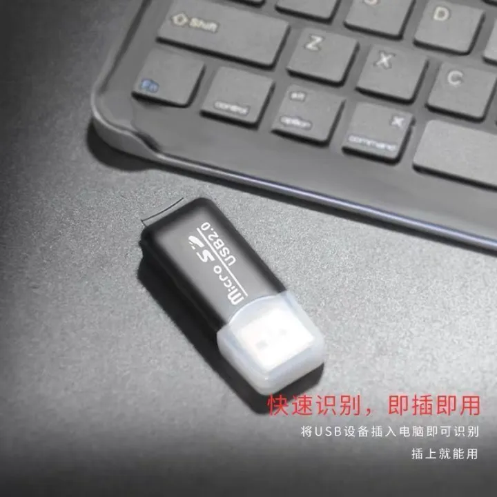 %E3%80%90Amazing%20Discounts%E3%80%91TF%20Reader%20High%20Speed%20Reading%20TF%20Card%20Memory%20Card%20Mini%20Portable%20Car%20Converter%20Card%20Reader%20-%20Image%204