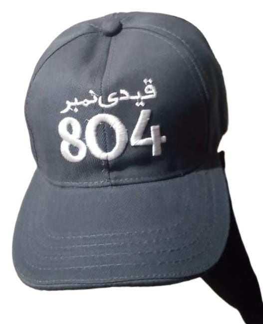 Qaidi%20Number%20804%20Hat%20Cap%20Logo%20For%20Men%20And%20Girls%20-%20Image%203