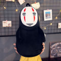Creative anime plush toy Hayao Chihiro Miyazaki same style doll faceless male doll decoration with printing. 