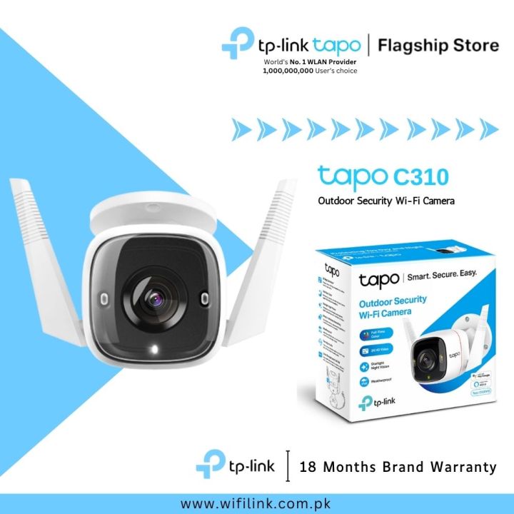 TP-Link Wi-Fi Camera Tapo C310 / C510W  Outdoor Security Wi-Fi Camera - 18 Months Brand Warranty