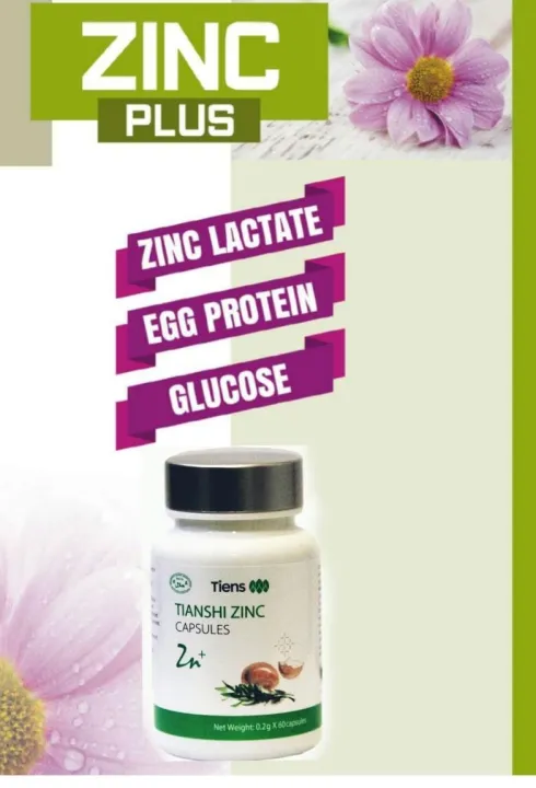 tiens%20zinc%20with%201%20free%20spakare%20soap%20gift%20-%20Image%203