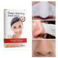 PUREDERM Deep Cleansing Nose Strips Easy & Effective Skin Solutions Pack of 6 Strips for Pore Perfection. 